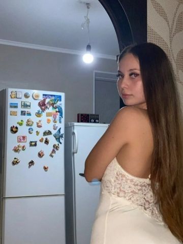 Тамара